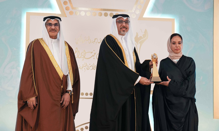 Diyar Al Muharraq Values the Recognition Received from HRH Princess Sabeeka Bint Ibrahim Al Khalifa in light of Souq Al Baraha’s win of “Best Sponsor of Productive Families”
